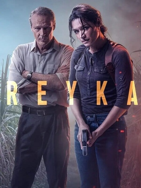 مسلسل Reyka الموسم الثاني الحلقة 5 مترجمة