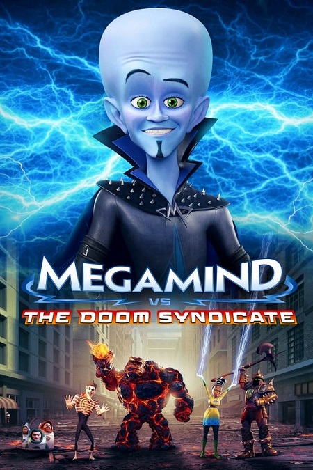 مشاهدة فيلم Megamind vs The Doom Syndicate 2024 مترجم