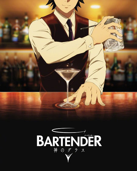 انمي Bartender Kami no Glass الحلقة 7 مترجمة