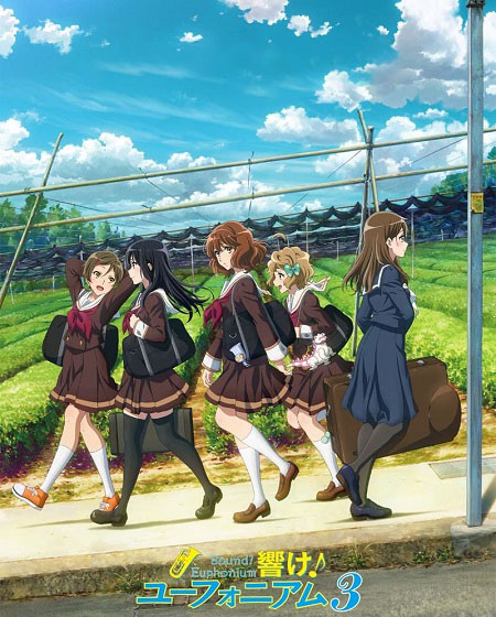 انمي Hibike Euphonium الموسم الثالث الحلقة 11 مترجمة