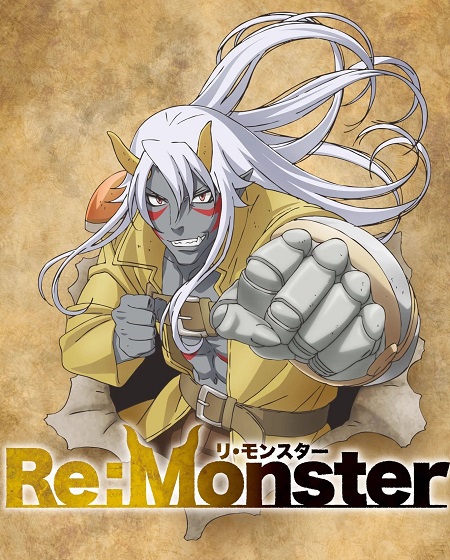 انمي Re Monster الحلقة 11 مترجمة