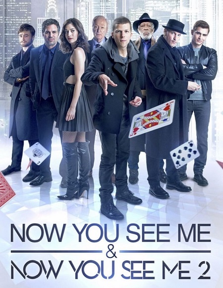 سلسلة افلام Now You See Me مترجمة كاملة