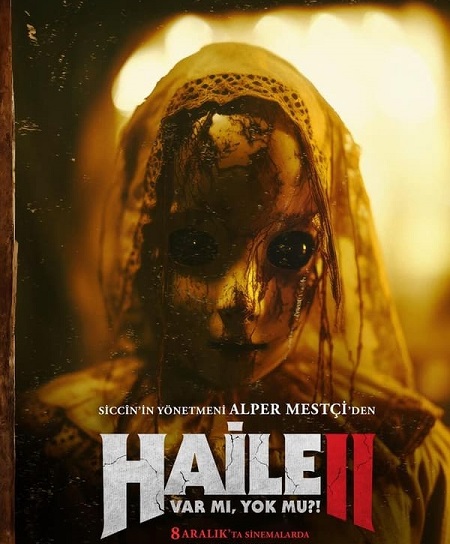 مشاهدة فيلم Haile 2 2023 مترجم