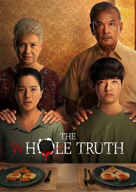 مشاهدة فيلم The Whole Truth 2021 مترجم