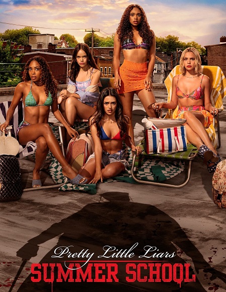 مسلسل Pretty Little Liars 2022 الموسم الثاني مترجم كامل