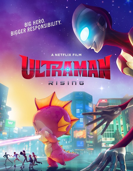 مشاهدة فيلم Ultraman Rising 2024 مترجم