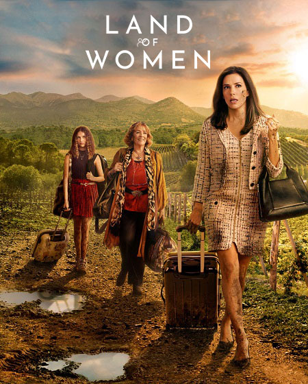 مسلسل Land of Women 2024 مترجم كامل