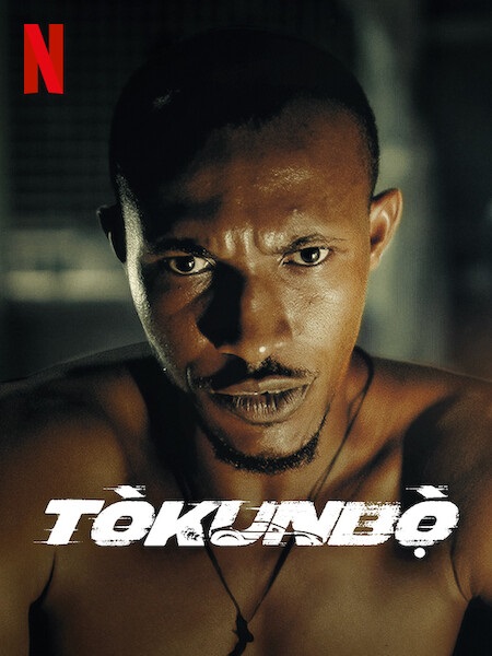 مشاهدة فيلم Tokunbo 2024 مترجم