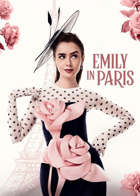 مسلسل Emily in Paris الموسم الرابع مترجم كامل