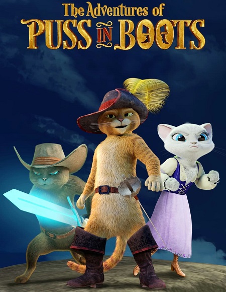 مسلسل The Adventures of Puss in Boots الموسم الاول مترجم كامل