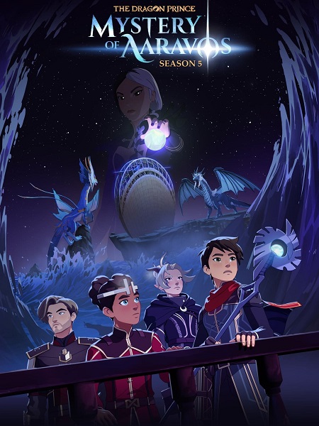 مسلسل The Dragon Prince الموسم الخامس مترجم كامل