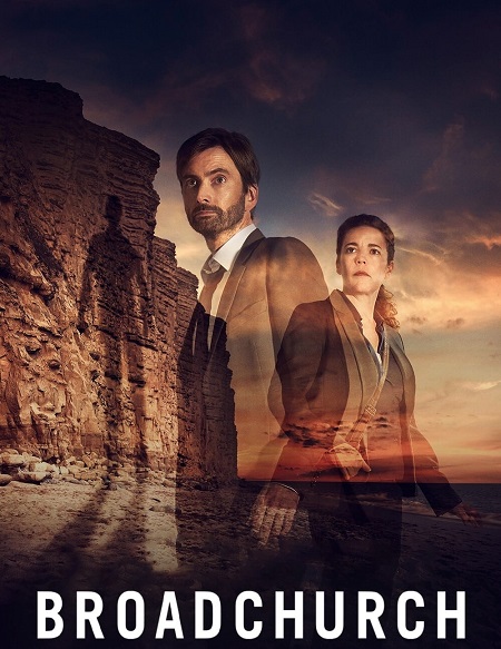 مسلسل Broadchurch الموسم الثالث مترجم كامل