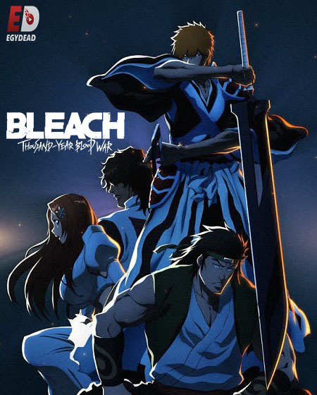 انمي Bleach الموسم الثاني الحلقة 37 مترجمة