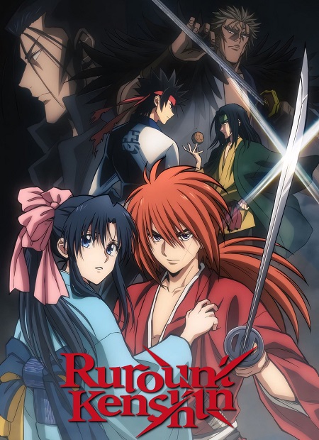 جميع مواسم انمي Rurouni Kenshin 2023 مترجم كامل