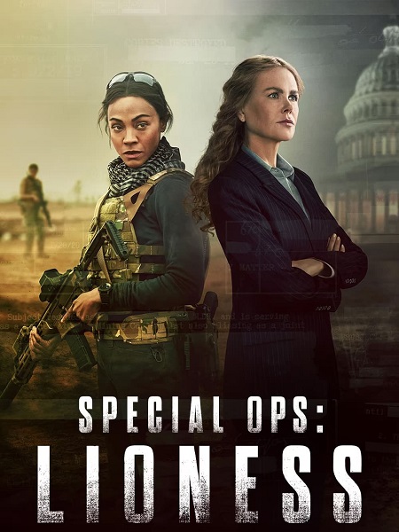 جميع مواسم مسلسل Special Ops Lioness 2023 مترجم كامل