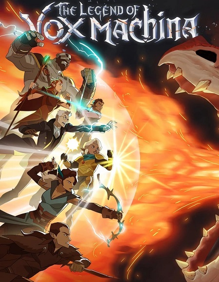 مسلسل The Legend of Vox Machina الموسم الثالث الحلقة 11 مترجمة