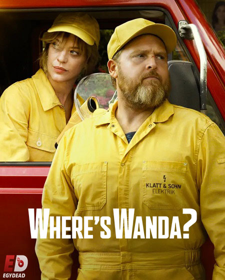 مسلسل Where’s Wanda الموسم الاول الحلقة 7 مترجمة