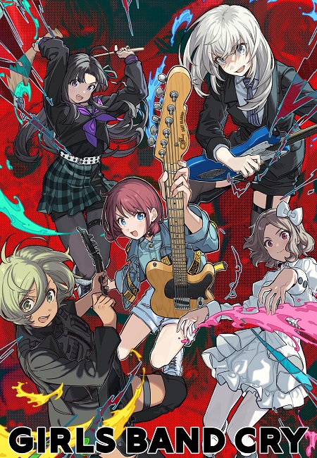 انمي Girls Band Cry 2024 مترجم كامل