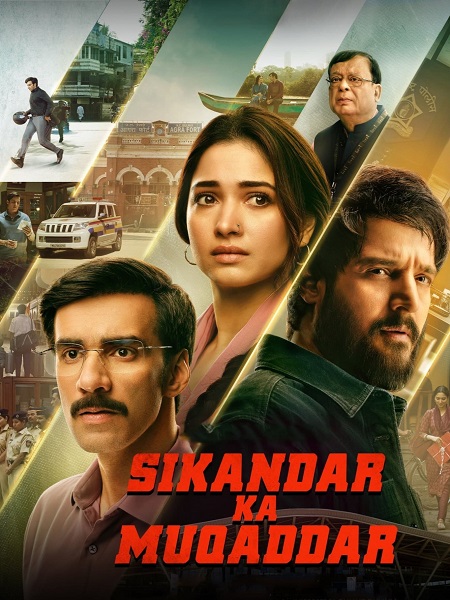 مشاهدة فيلم Sikandar Ka Muqaddar 2024 مترجم