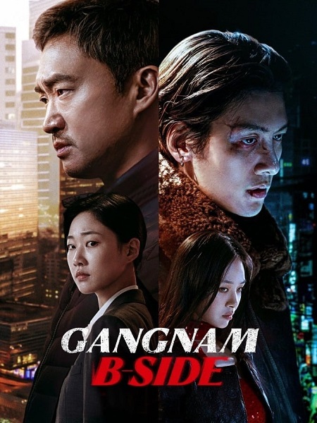 مسلسل جانغنام الجانب الاخر Gangnam B Side الحلقة 8 مترجمة