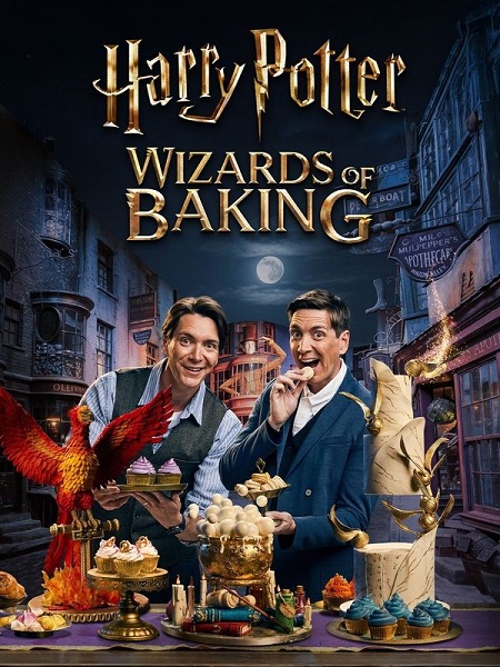 برنامج Harry Potter Wizards of Baking الموسم الاول الحلقة 3 مترجمة