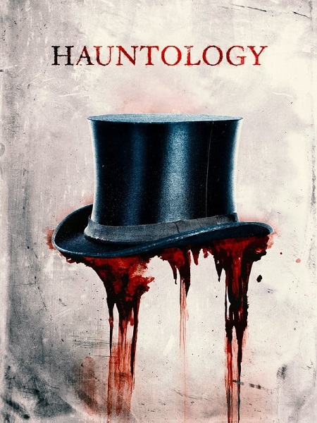 مشاهدة فيلم Hauntology 2024 مترجم