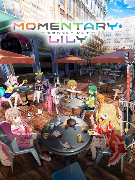 انمي Momentary Lily 2025 مترجم كامل