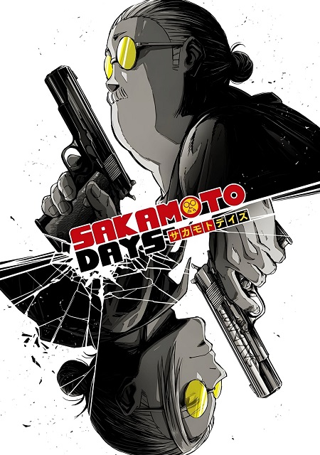 جميع مواسم انمي Sakamoto Days 2025 مترجم و مدبلج كامل