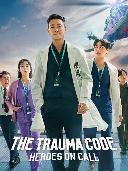 مسلسل كود الصدمات The Trauma Code الحلقة 6 مترجمة